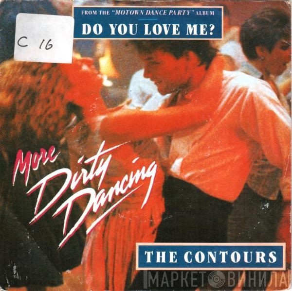 The Contours, Barrett Strong - Do You Love Me? / Money (That's What I Want)