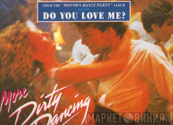 The Contours, Barrett Strong - Do You Love Me / Money (That's What I Want)