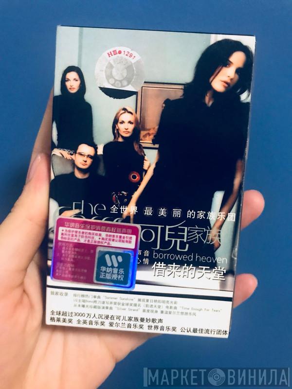  The Corrs  - Borrowed Heaven