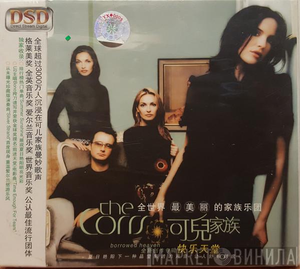  The Corrs  - Borrowed Heaven