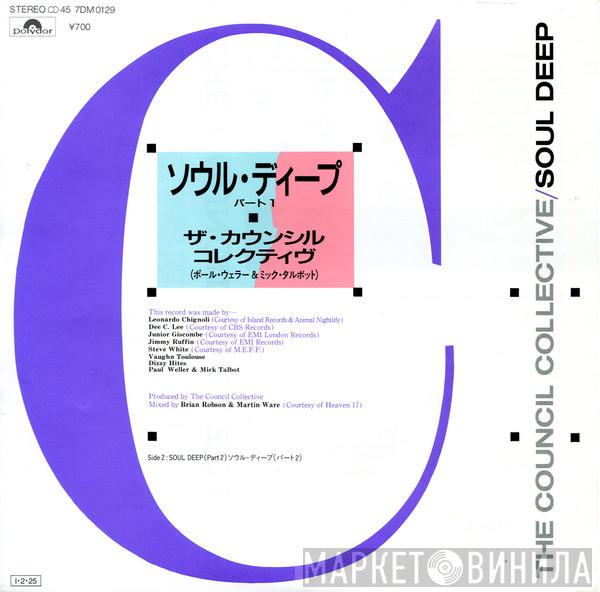  The Council Collective  - Soul Deep