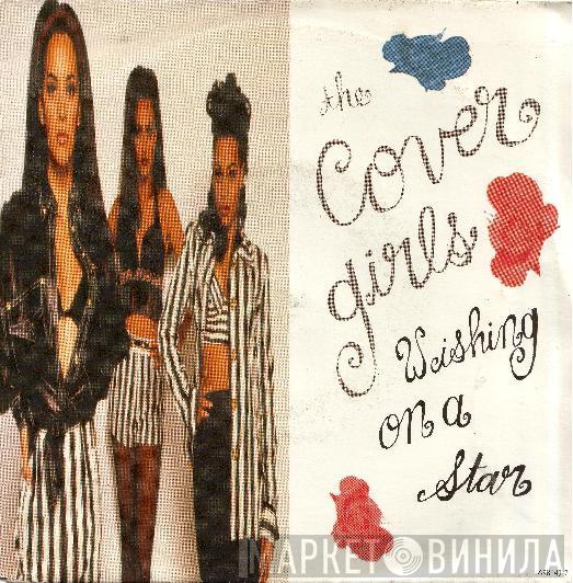 The Cover Girls - Wishing On A Star