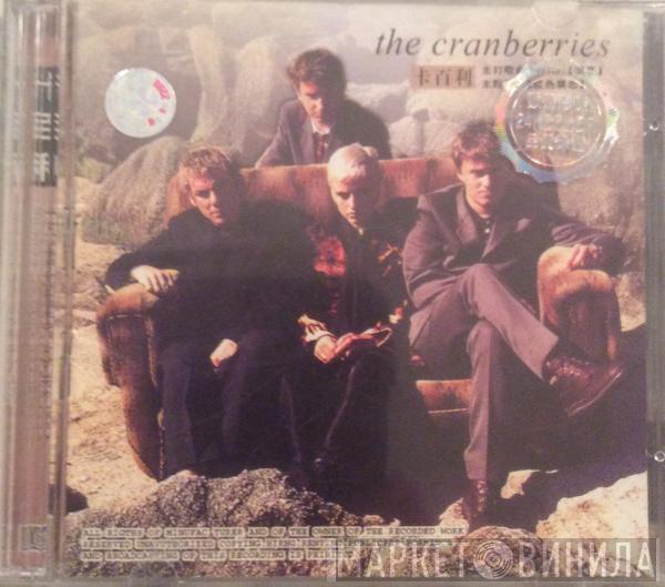  The Cranberries  - Everybody Else Is Doing It, So Why Can't We?