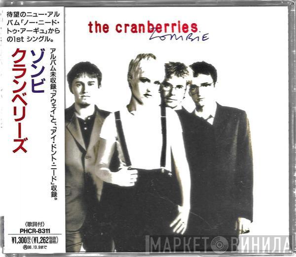  The Cranberries  - Zombie