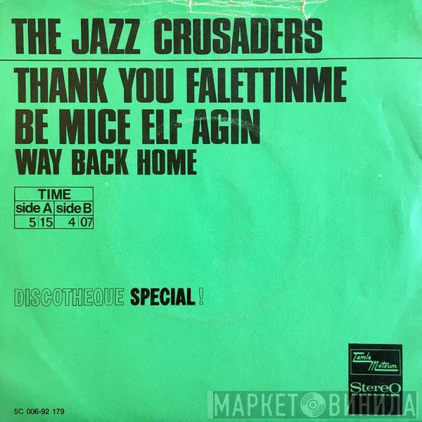 The Crusaders - Thank You Falettinme Be Mice Elf Agin