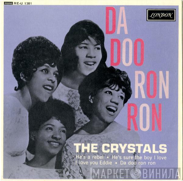 The Crystals - Da Doo Ron Ron