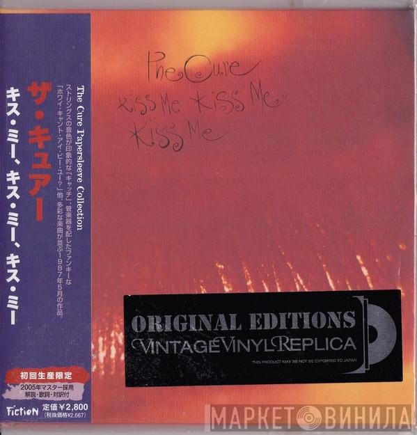  The Cure  - Kiss Me Kiss Me Kiss Me