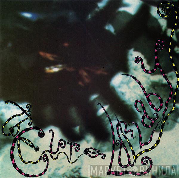  The Cure  - Lullaby