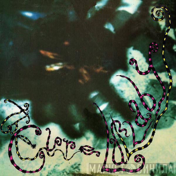  The Cure  - Lullaby