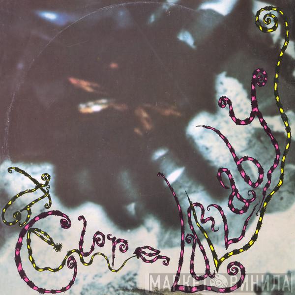The Cure - Lullaby