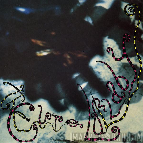  The Cure  - Lullaby