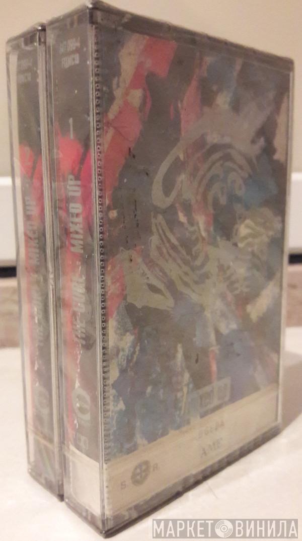  The Cure  - Mixed Up