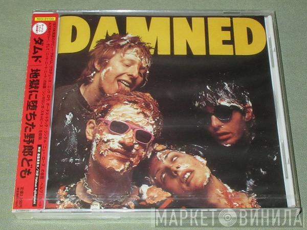  The Damned  - Damned Damned Damned
