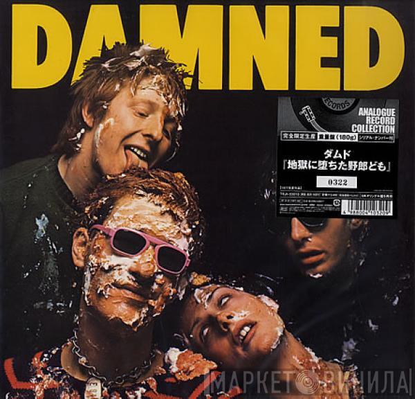  The Damned  - Damned Damned Damned