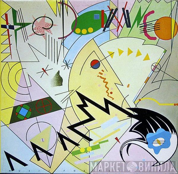  The Damned  - Music For Pleasure