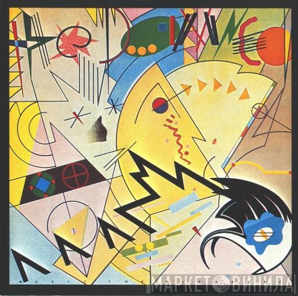  The Damned  - Music For Pleasure
