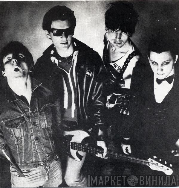  The Damned  - New Rose