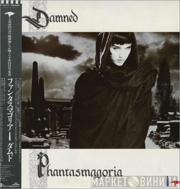  The Damned  - Phantasmagoria