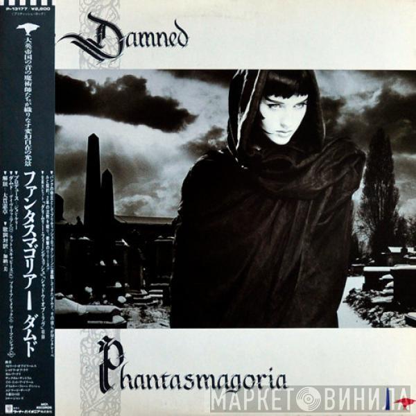  The Damned  - Phantasmagoria