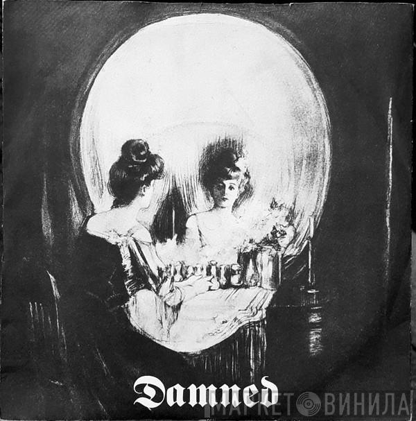 The Damned - Stretcher Case Baby