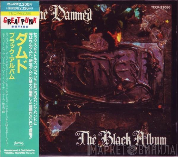 The Damned - The Black Album
