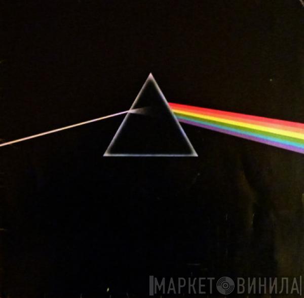  - The Dark Side Of The Moon