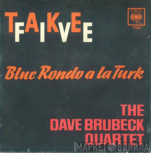  The Dave Brubeck Quartet  - Take Five / Blue Rondo A La Turk