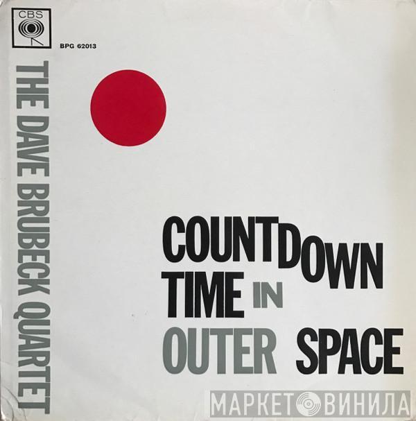 The Dave Brubeck Quartet - Countdown Time In Outer Space