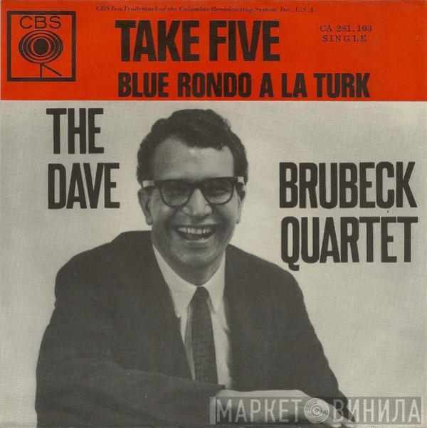  The Dave Brubeck Quartet  - Take Five