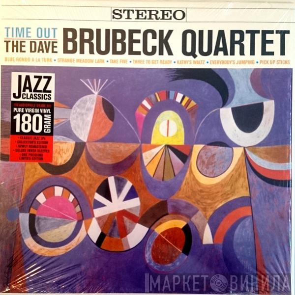  The Dave Brubeck Quartet  - Time Out
