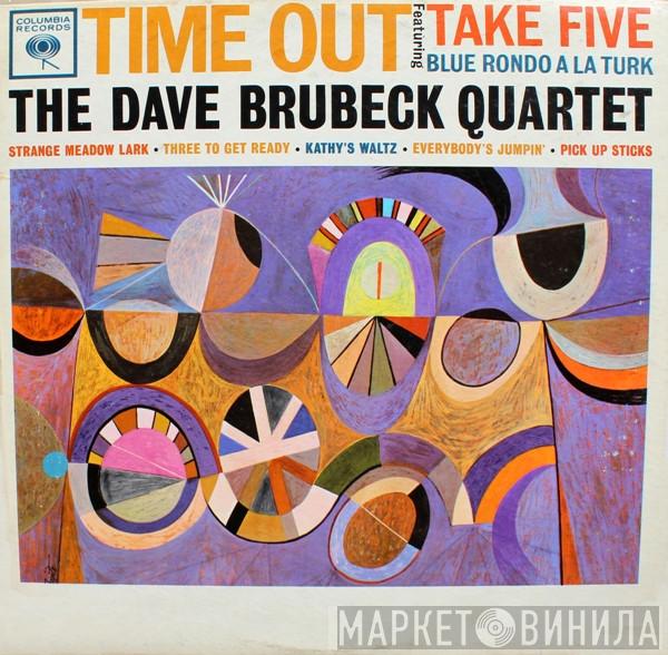  The Dave Brubeck Quartet  - Time Out