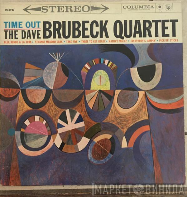  The Dave Brubeck Quartet  - Time Out