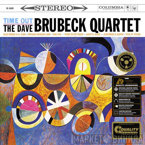  The Dave Brubeck Quartet  - Time Out