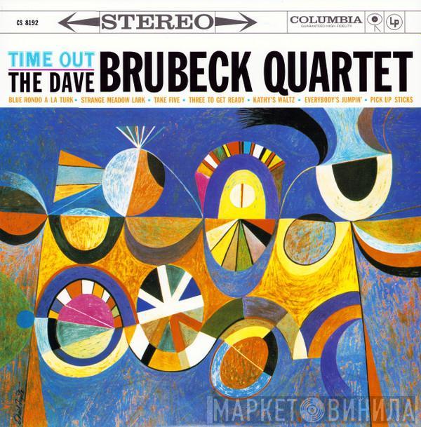  The Dave Brubeck Quartet  - Time Out