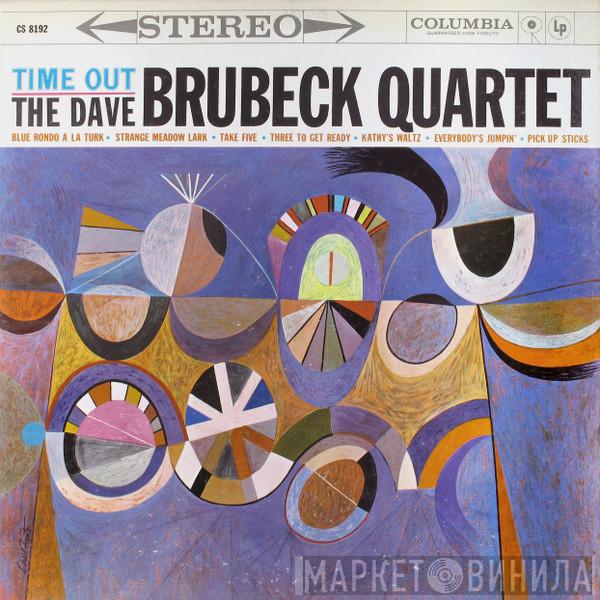  The Dave Brubeck Quartet  - Time Out