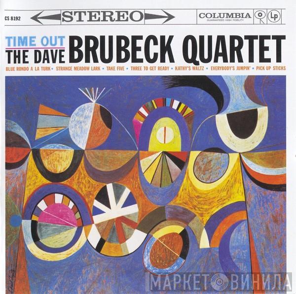  The Dave Brubeck Quartet  - Time Out