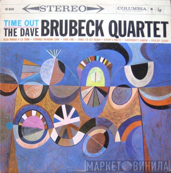  The Dave Brubeck Quartet  - Time Out