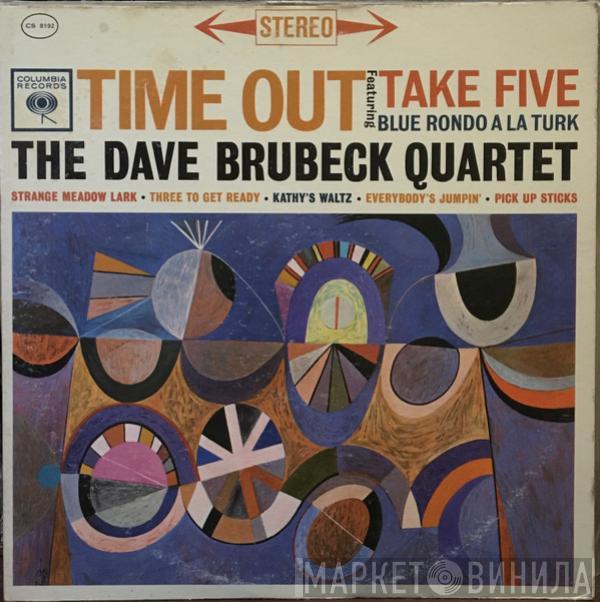  The Dave Brubeck Quartet  - Time Out