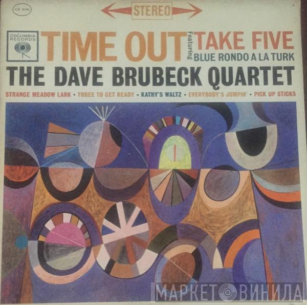  The Dave Brubeck Quartet  - Time Out