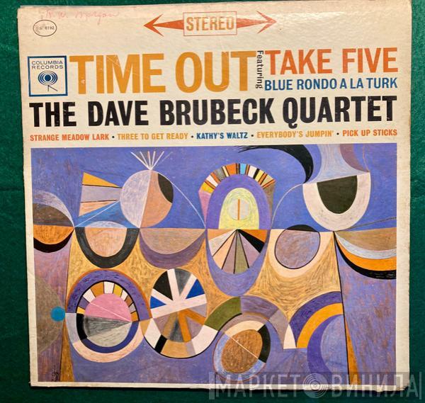  The Dave Brubeck Quartet  - Time Out