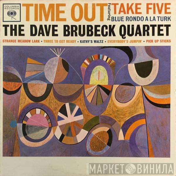  The Dave Brubeck Quartet  - Time Out