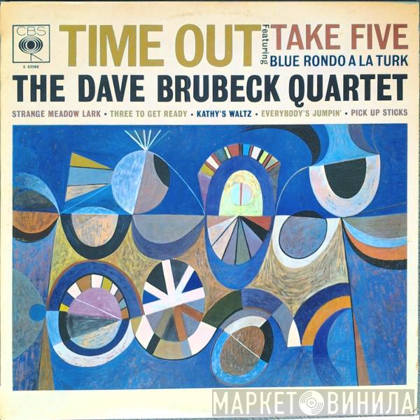  The Dave Brubeck Quartet  - Time Out