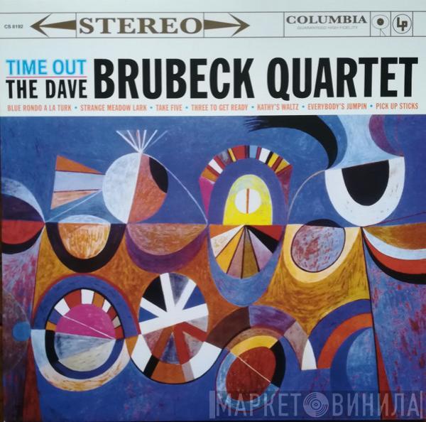  The Dave Brubeck Quartet  - Time Out