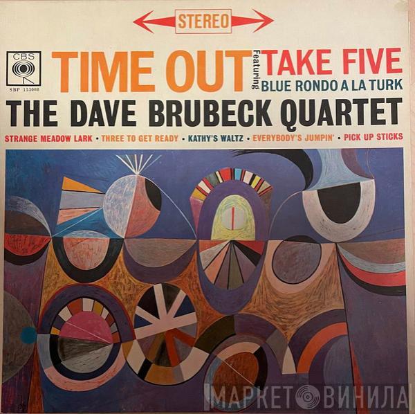  The Dave Brubeck Quartet  - Time Out