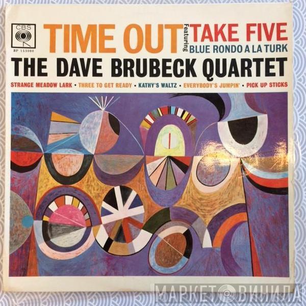  The Dave Brubeck Quartet  - Time Out