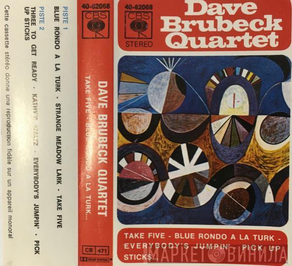  The Dave Brubeck Quartet  - Time Out