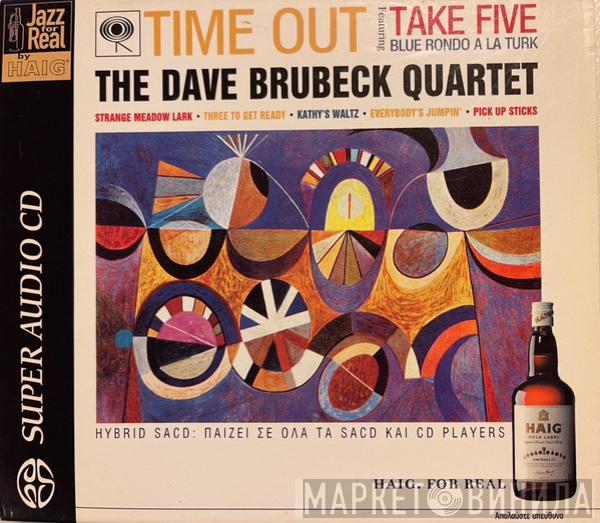  The Dave Brubeck Quartet  - Time Out