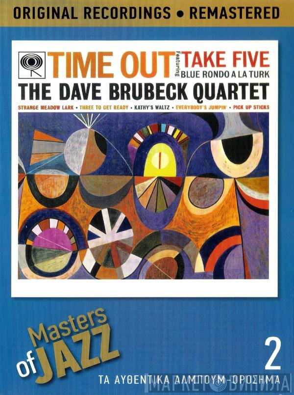  The Dave Brubeck Quartet  - Time Out