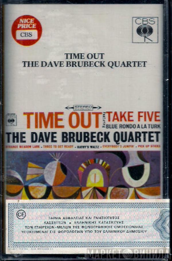  The Dave Brubeck Quartet  - Time Out