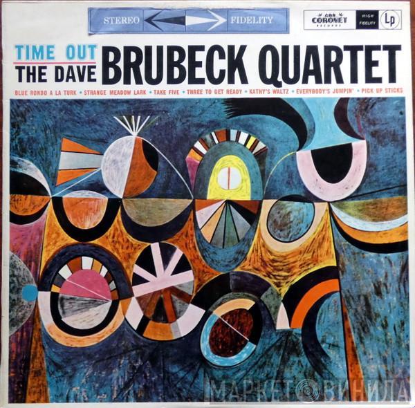  The Dave Brubeck Quartet  - Time Out